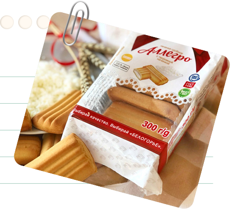 Печенье сдобное «Аллегро» с творожной начинкой