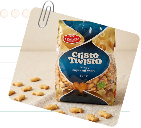 Крекер «КРИСТО-ТВИСТО» вкусный улов